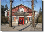 10,03wushuguan.jpg