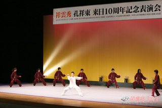AR9V1378.JPG