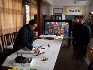 DSCN5054.JPG